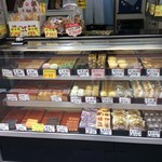 菊本和菓子店 - 