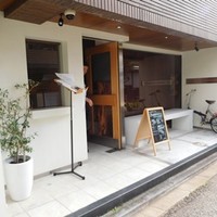 クッチーナ クラモチ - 
