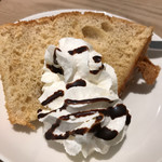 STREAMER COFFEE COMPANY SAKAE - 