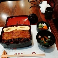入谷鬼子母神門前のだや - 