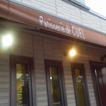 キュール - 御幸辻"Pâtisserie dê CUEL"の欧文ロゴ