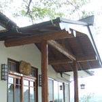 石庭 - 建物入口の上部です。