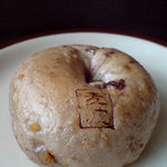 麦波ベーカリー - ベーグル　ナッツだったかな