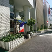 フリコトー - 
