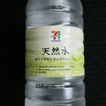 セブンイレブン - ドリンク写真: