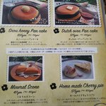 ミツバチガーデン カフェ - 