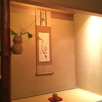 未在 - 