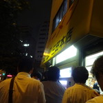 ラーメン二郎 - 2017.9.14