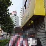 ラーメン二郎 - 2017.9.15