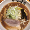 利尻らーめん味楽 新横浜ラーメン博物館店
