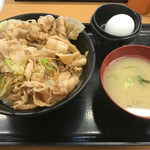 伝説のすた丼屋 - 