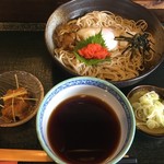 山本屋 - 