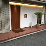 清粥小菜　明 - 