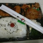 ランチハウスクックロード - ミックス弁当