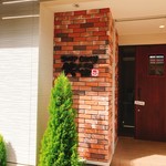 Soup Curry 笑くぼ - 