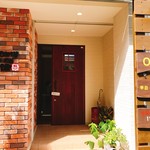 Soup Curry 笑くぼ - 