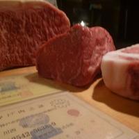 神戸牛炉窯焼ステーキ 雪月風花 北野坂 - 
