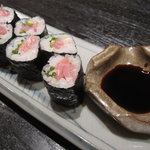 魚心 - 鉄火巻 550円