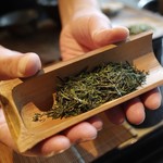 ル ミュゼ ドゥ アッシュ - 手摘み玉露