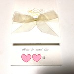 ベイサイド迎賓館 - お品書き