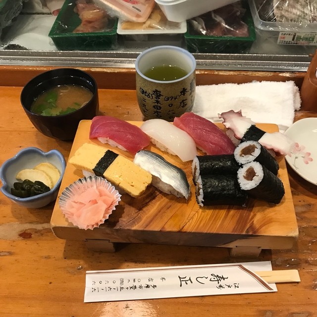 寿し正 小田急多摩センター 寿司 食べログ