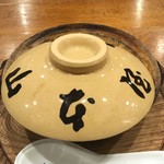Yamamotoya Honten - 味噌煮込みうどん