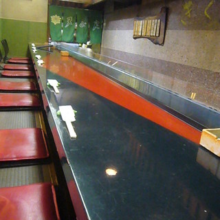 天ぷ良 きく新_2