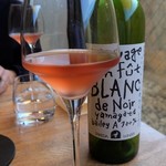 L’AS - 山形のワイナリーのロゼ