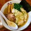 地鶏ラーメン ありがとう