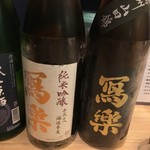 佳酒旬肴 のすけ - 8月