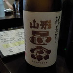 佳酒旬肴 のすけ - 9月