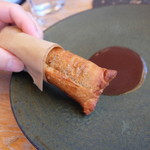 L’AS - うなぎパイ