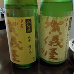 佳酒旬肴 のすけ - 9月