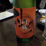 佳酒旬肴 のすけ - 9月