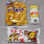 サンシェル with だがし夢や - 料理写真:駄菓子各種