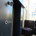 L’AS - ここが入り口