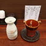 Oka Nimeshi Nihombashi Kanifuku - 次酒