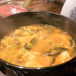 黒毛和牛・溶岩鉄板焼肉・モダン個室 丑処 - 