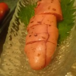 ヒロマル - 