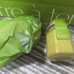 テーラ・テール - かぼちゃのスプレッド