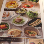 Shabushabu Onyasai - 