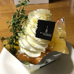 サヴァラン・オランジュ