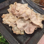 Day Trip Asia 渋谷 - 