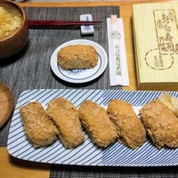 おつな寿司 - 