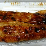 うなぎの緒里 - 