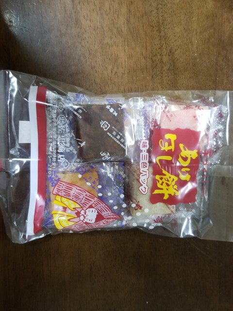 佐忠商店 - 十文字（和菓子）の写真