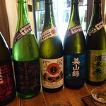 Washusai Mitsuboshi - 栄光冨士 三種飲み比べ