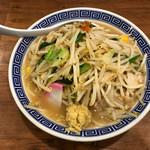 トナリ 大宮店 - 