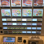 トナリ 大宮店 - 