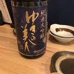 佳酒旬肴 のすけ - 8月